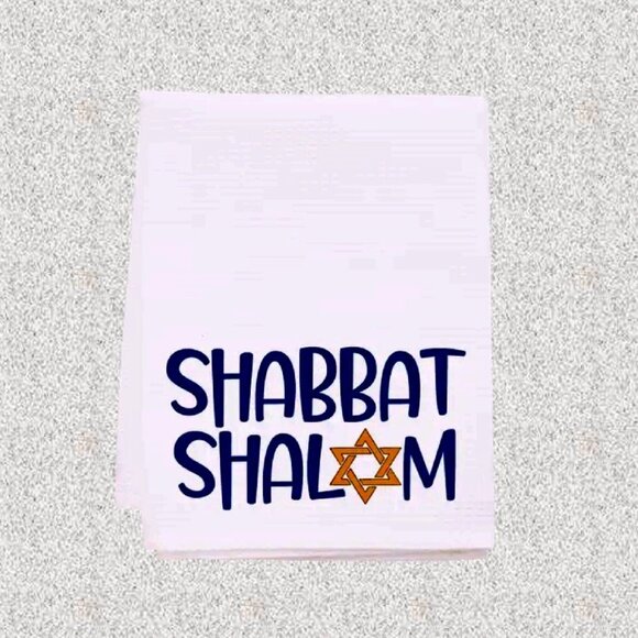 Shabbat Shalom Hand and Kitchen Towel NEW Fast Ship - Picture 1 of 3